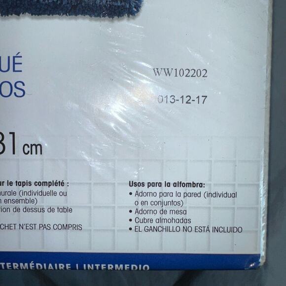 NOS Sealed 2013 Caron Wonderart Latch Hook Kit Lighthouse Scene 16x32 #42614 - Picture 4 of 6